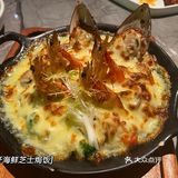新鲜志