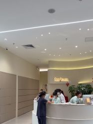 -星和深湾荟医疗美容