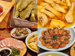 -孔乙己酒家(虹桥路店)