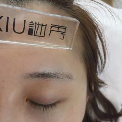 -谜秀韩式半永久纹眉纹绣洗眉