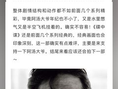 -CGV影城(九亭金地广场SphereX店)