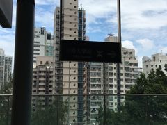 -香港大学