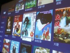 -蓉府金足印象(清江西路店)