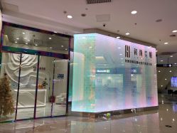 点击看大图 -和颜一美轻医美连锁