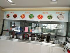 -素满香·全民素食自助(苏州·石路店)