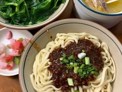 杂酱手工面-玉滋補