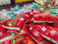 -六必居(前门店)