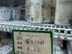 -蜂蝶来饼店(拱北总店)