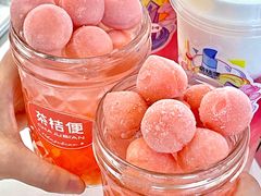-茶桔便(爱琴海店)
