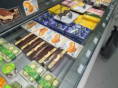 -好利来(上海虹桥新天地Lab主题店)