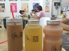 -派派茶客(金杏花园店)