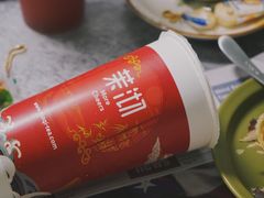 -茉沏(光启城店)