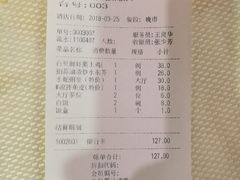-新东城喜宴海鲜酒家(同德店)