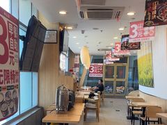 -和合谷(百荣店)