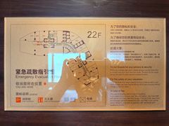 -厦门源昌凯宾斯基大酒店