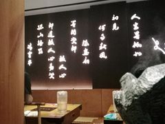 -呷哺呷哺 黄金牧场 (大港油田幸福广场店)