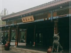 -那家小馆•北京菜•烤鸭(香山店)