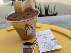 -BE YOLO必有乐&小红帽三明治