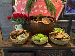 -滇铺子·云南特色菜·第九届野生菌美食节(曲靖万达店)