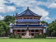 -广州中山纪念堂