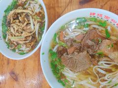 -肆姐面粉馆(坡子街店)