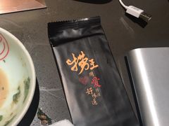 -捞王锅物料理(上海世茂广场店)
