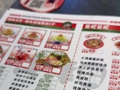 -钱锋炭缸烧烤(南湖大路总店)