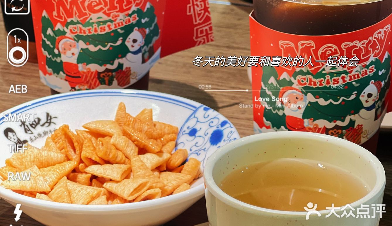 青岛｜不可放过的毛血旺——大郭大毛血旺