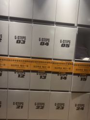 -G-STEPS舞蹈工作室