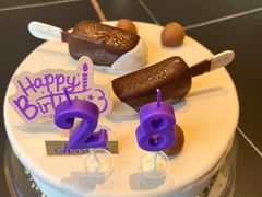 -GANSO元祖食品(吴家山店)