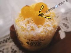 -COVA(上海K11艺术中心店)