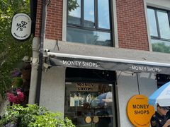 -Money Shops(愚园路店)