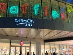 -深圳来福士广场