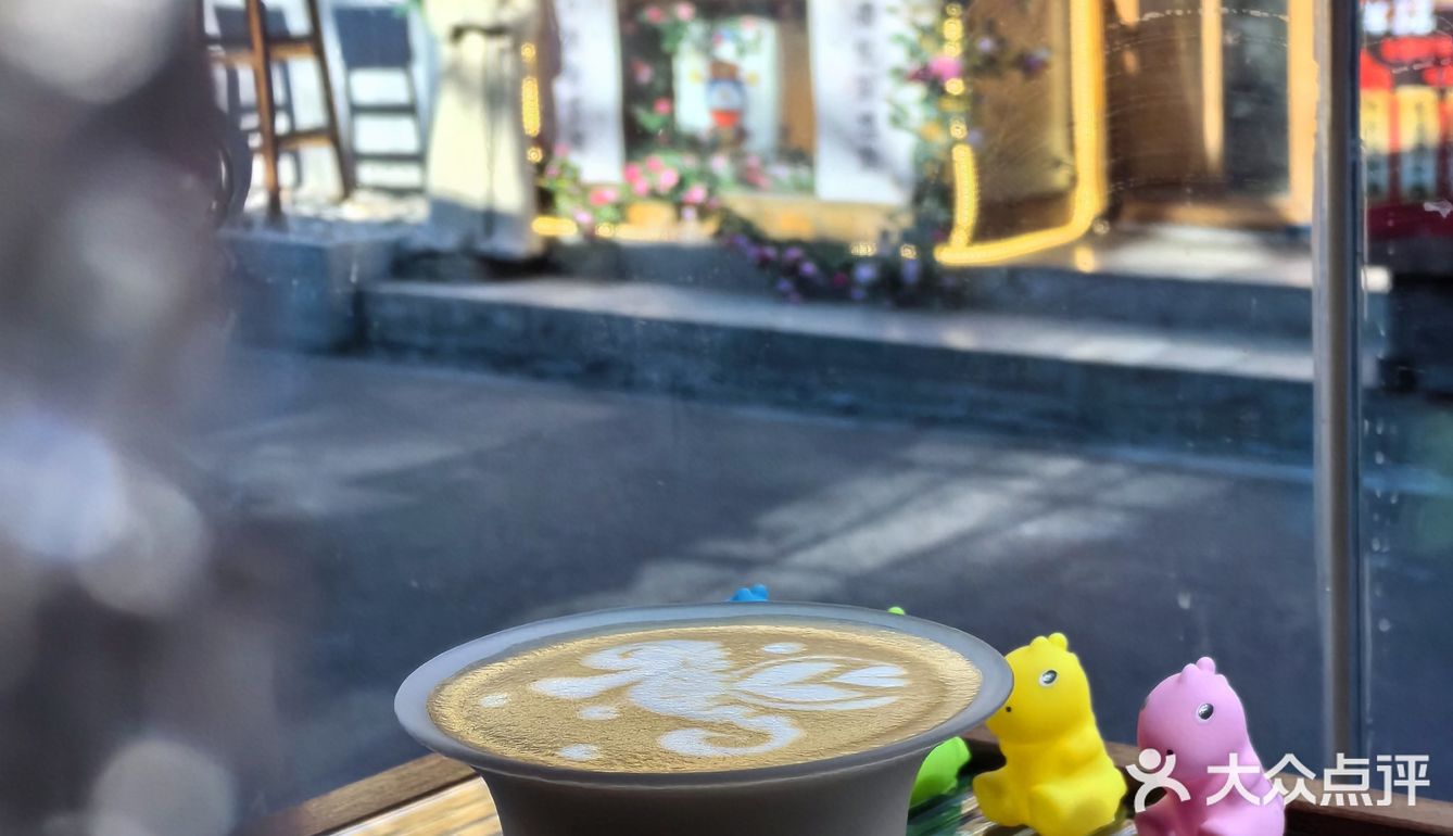 📍北京五道营胡同又开新店｜喝口龙年新咖啡