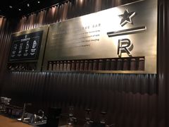 -星巴克臻选(南宁万象城店)