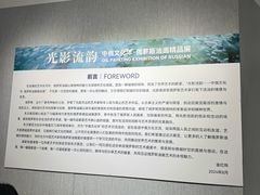 -大连美术馆
