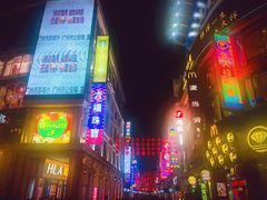 -珠江夜游广州塔·中大码头