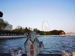 -无锡蠡湖国家湿地公园-蠡园