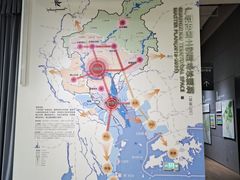 -广州市城市规划展览中心