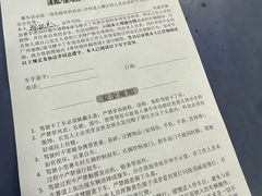 -速马赫卡丁车(琶洲店)