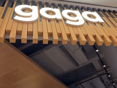 -gaga(深圳福田星河COCO Park店)