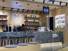 -是啡·日式精品咖啡(东门太阳百货店)