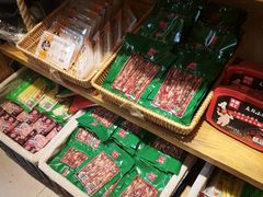 -锅圈食汇火锅烧烤食材超市(仁和花园店)