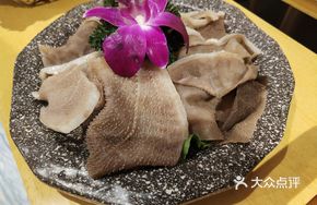 Premium Beef Tripe