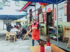 -老瓦房冷锅串串(文殊院店)