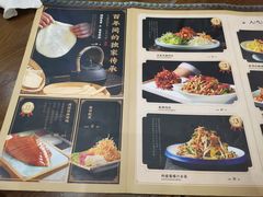 -满园烤鸭·春饼(太原街万达店)