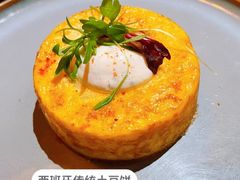 -BROWNSTONE布朗石西班牙餐厅(富城店)