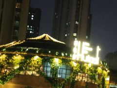 -胡桃里音乐酒馆(观澜御湖店)