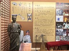 -中国京杭大运河博物馆
