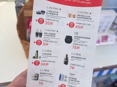 -DFS迪斐世(香港广东道店)